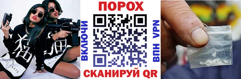 АМФ 98%  Сунжа 