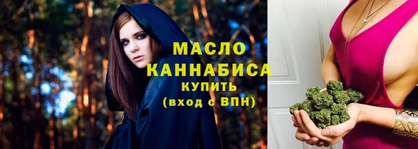 кокаин перу Белоозёрский