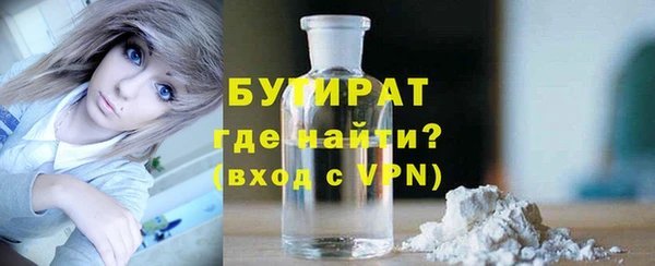 мдпв Беломорск