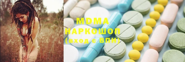 мдпв Беломорск