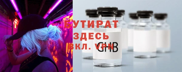 кокаин перу Белоозёрский