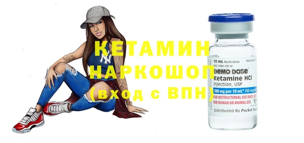 мдпв Беломорск