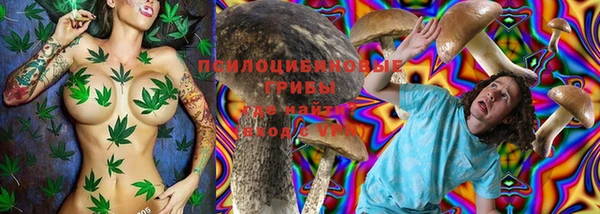кокаин перу Белоозёрский
