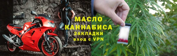 кокаин перу Белоозёрский