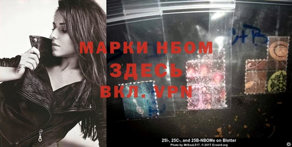 мдпв Беломорск