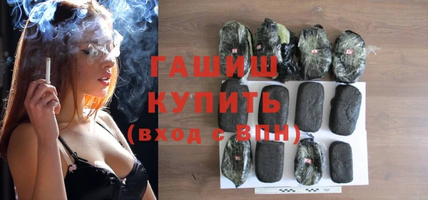 мдпв Беломорск