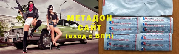 кокаин перу Белоозёрский
