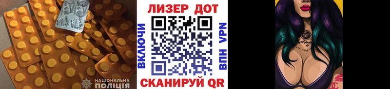 хочу наркоту  Сунжа  LSD-25 экстази кислота 