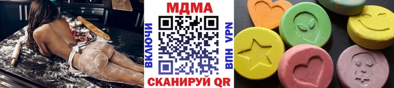 дарнет шоп Сунжа МДМА кристаллы